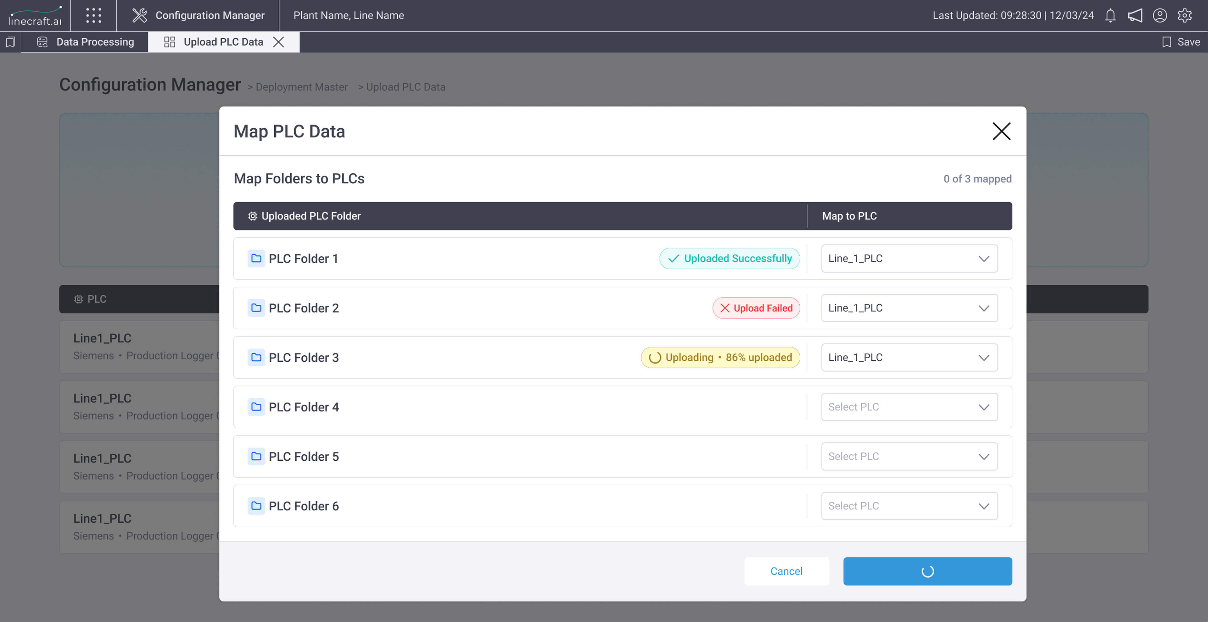 Configuration manager module screenshot